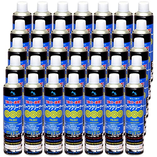 Amazon | AZ(エーゼット) PA-002 速乾・強力パーツクリーナー 650ml
